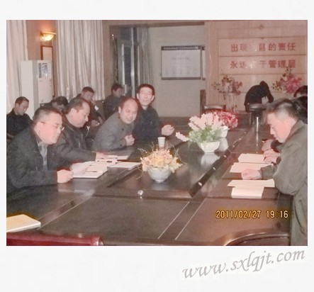 ������Ե-�ٷ���վ - ��ҳ