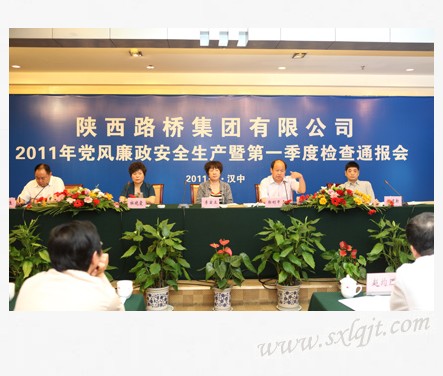 ������Ե-�ٷ���վ - ��ҳ