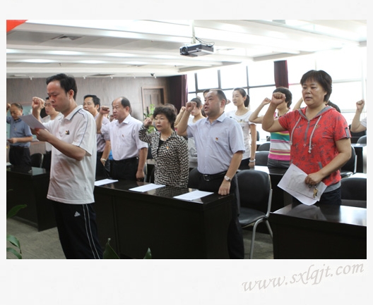 ������Ե-�ٷ���վ - ��ҳ