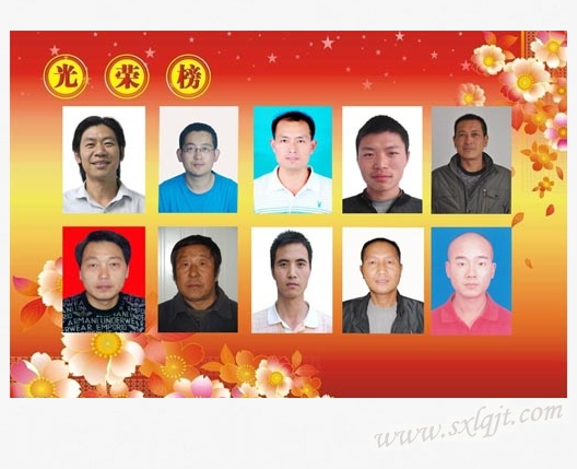 ������Ե-�ٷ���վ - ��ҳ