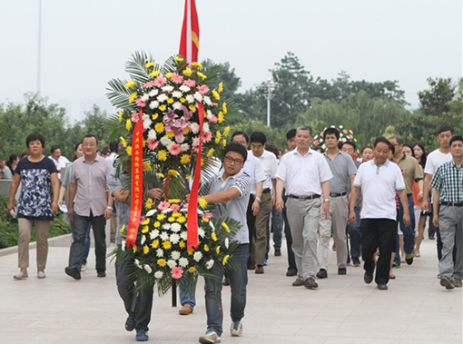 ������Ե-�ٷ���վ - ��ҳ