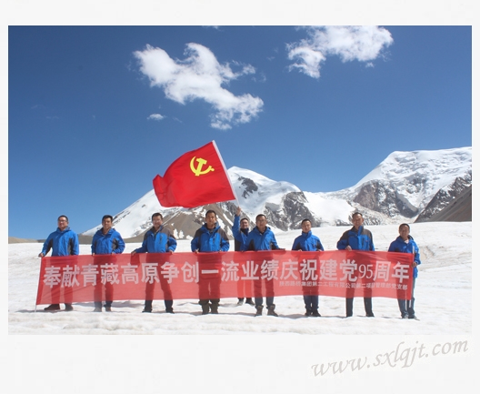 ������Ե-�ٷ���վ - ��ҳ