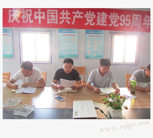 ������Ե-�ٷ���վ - ��ҳ