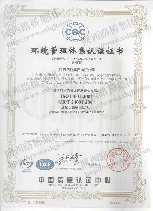 ������Ե-�ٷ���վ - ��ҳ