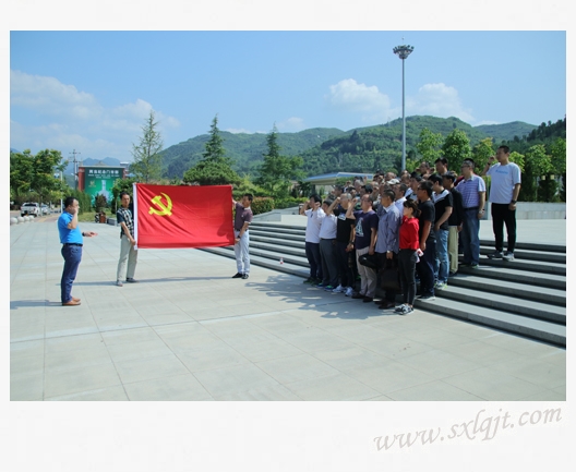 ������Ե-�ٷ���վ - ��ҳ