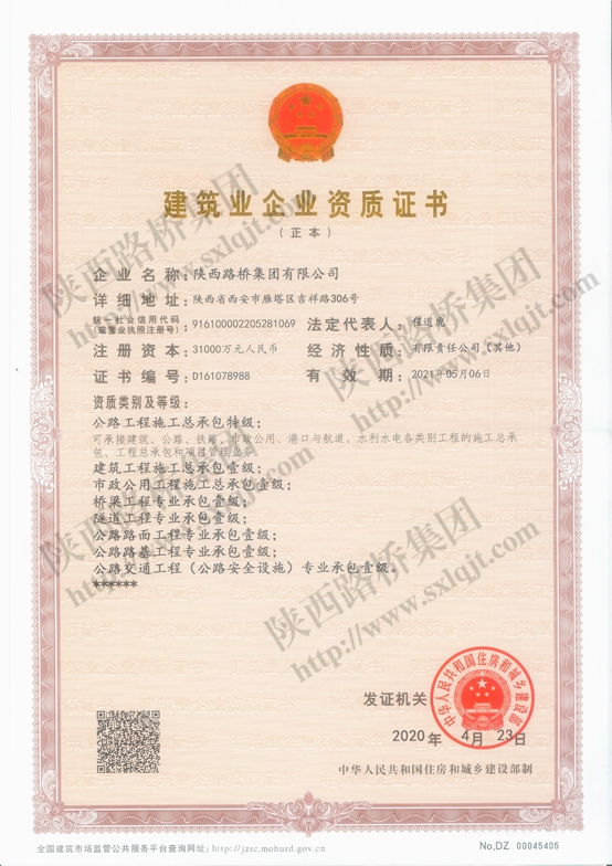 ������Ե-�ٷ���վ - ��ҳ