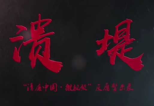 ������Ե-�ٷ���վ - ��ҳ