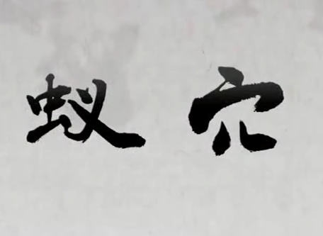 ������Ե-�ٷ���վ - ��ҳ