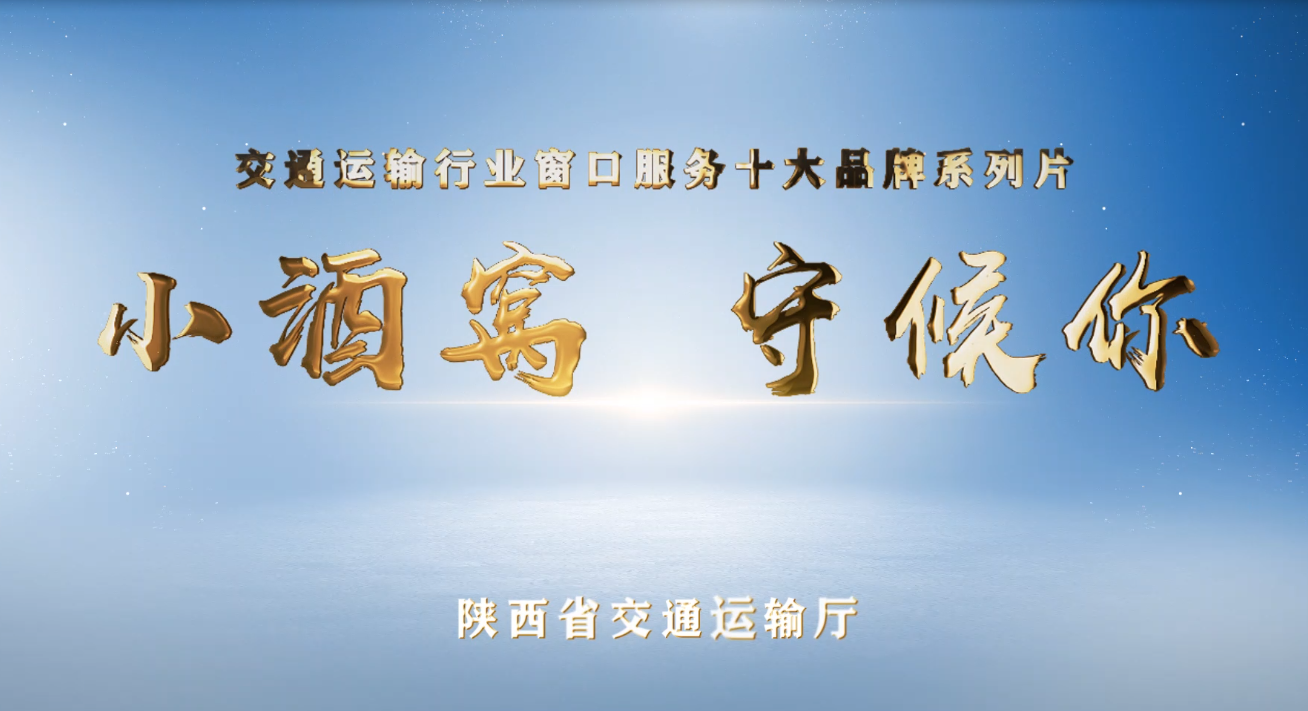 ������Ե-�ٷ���վ - ��ҳ