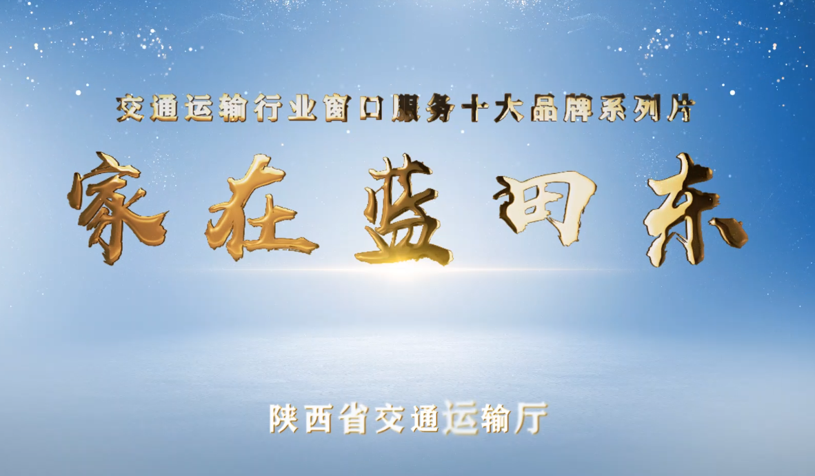 ������Ե-�ٷ���վ - ��ҳ