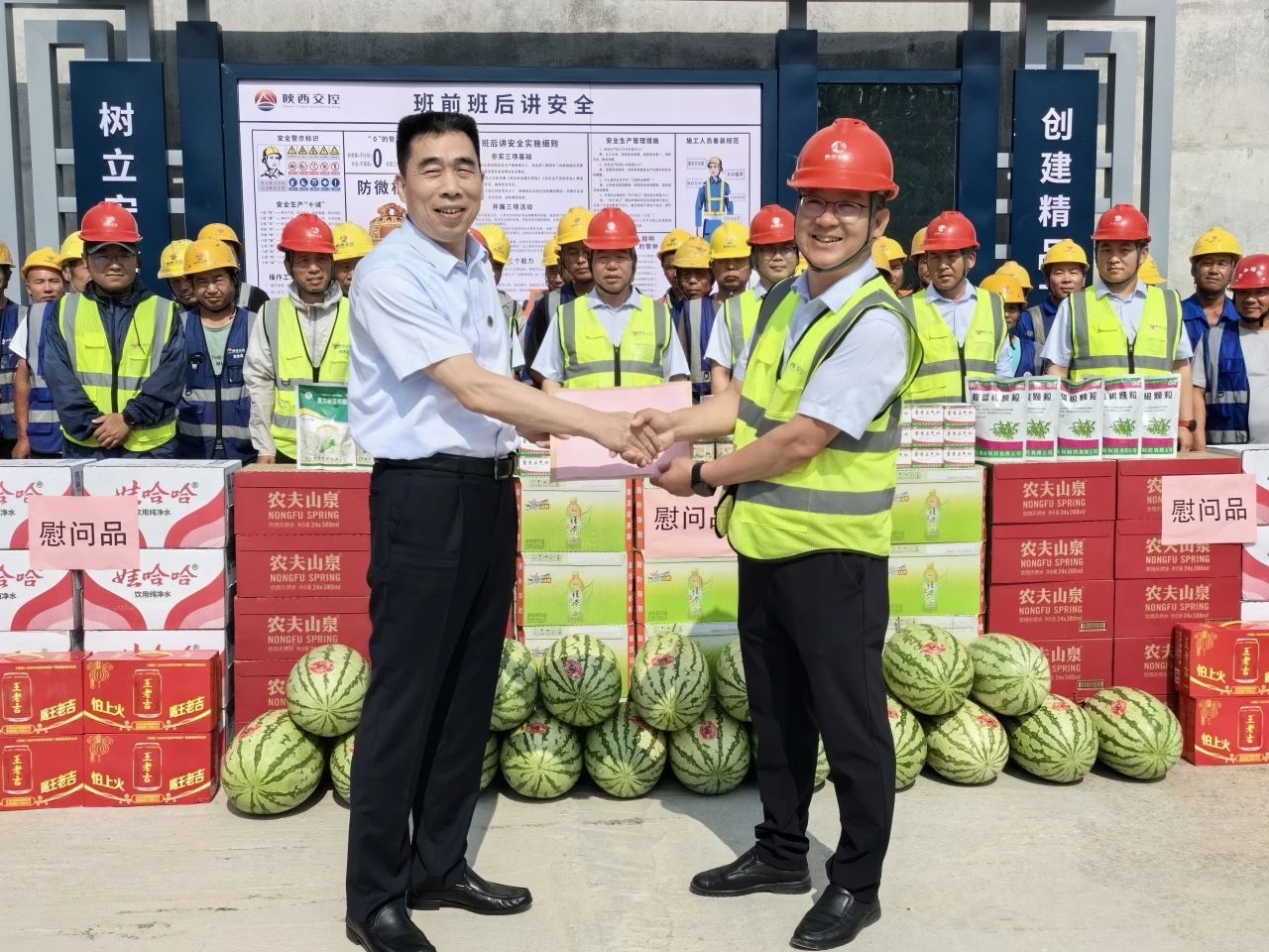 ������Ե-�ٷ���վ - ��ҳ