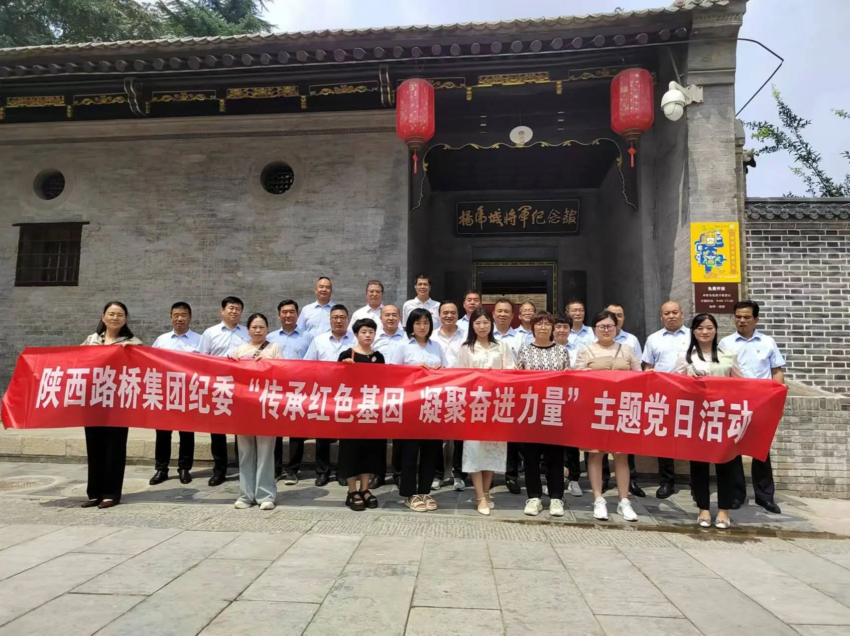 ������Ե-�ٷ���վ - ��ҳ