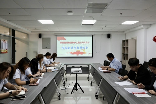 ������Ե-�ٷ���վ - ��ҳ