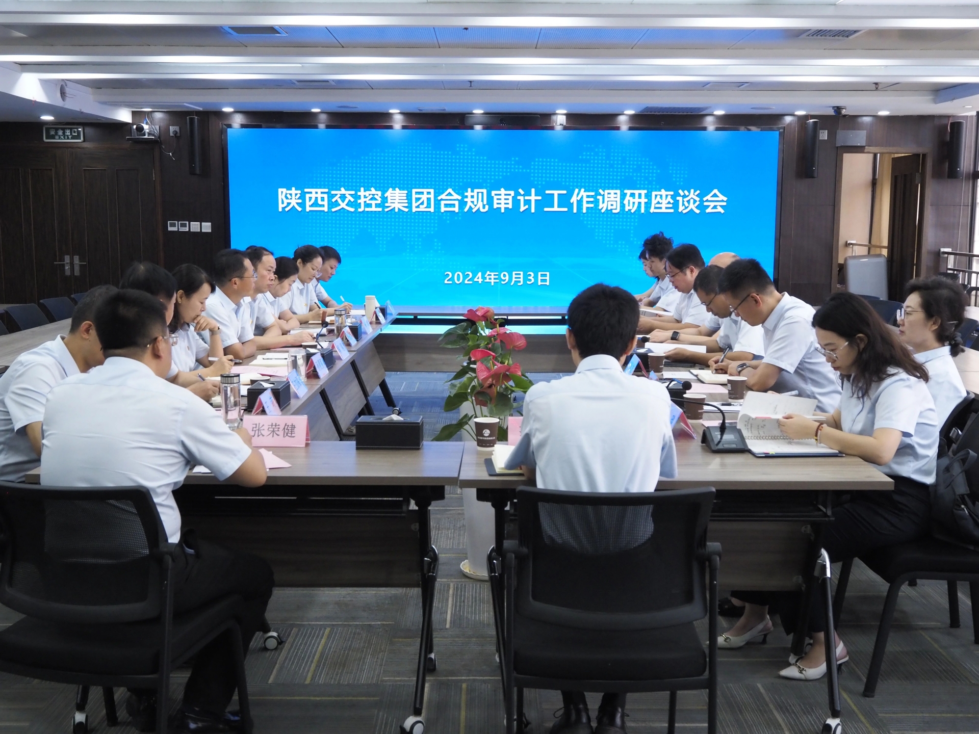 ������Ե-�ٷ���վ - ��ҳ