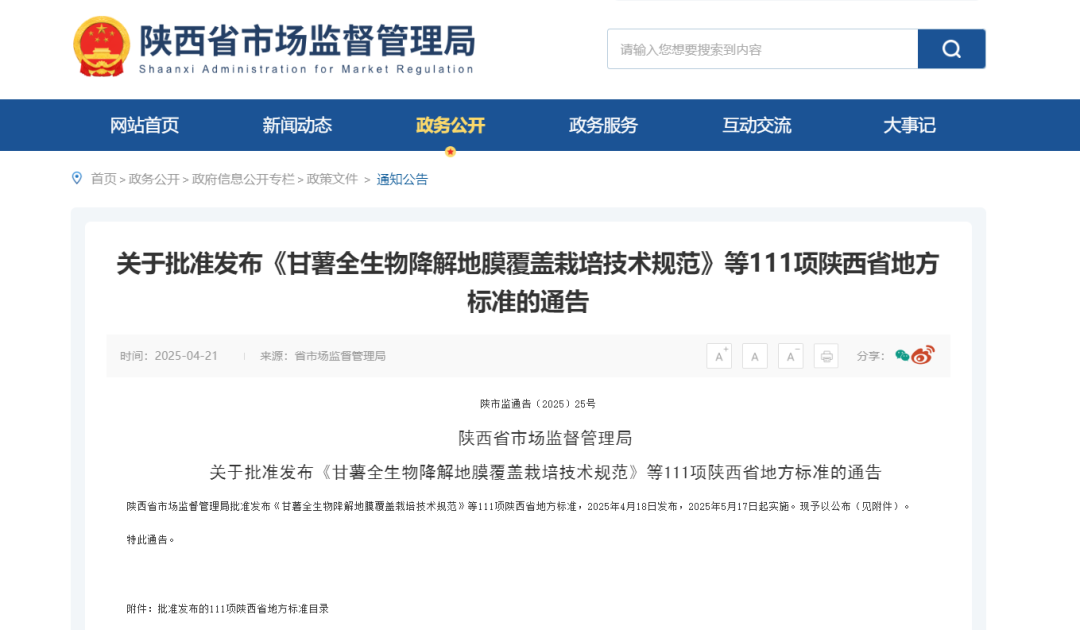 ������Ե-�ٷ���վ - ��ҳ