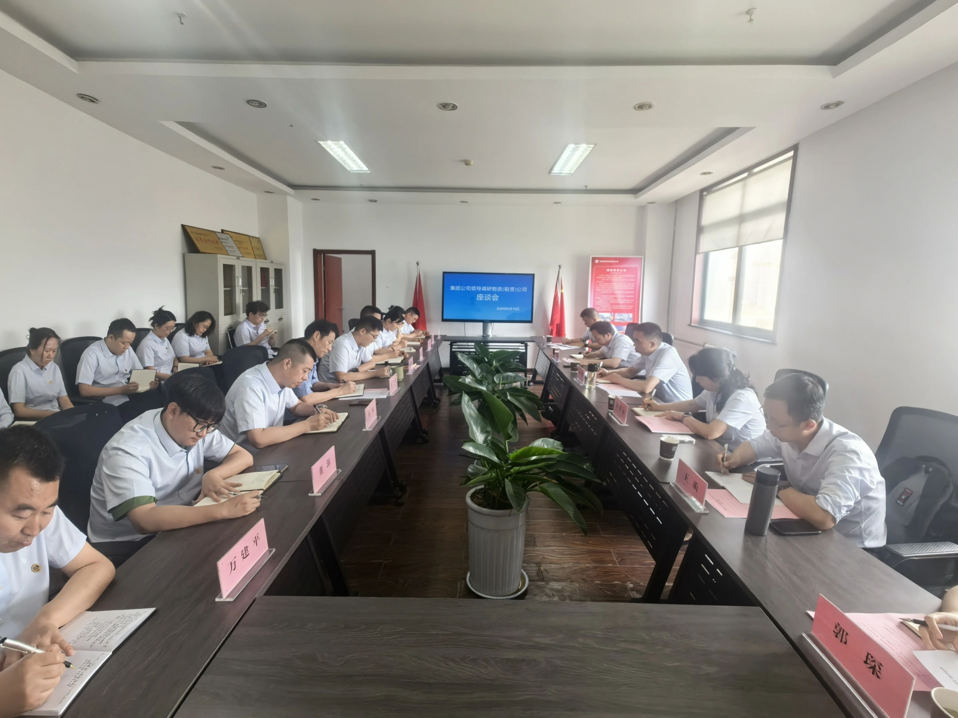 ������Ե-�ٷ���վ - ��ҳ