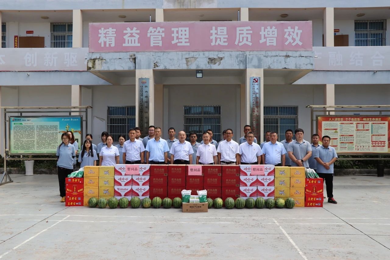 ������Ե-�ٷ���վ - ��ҳ