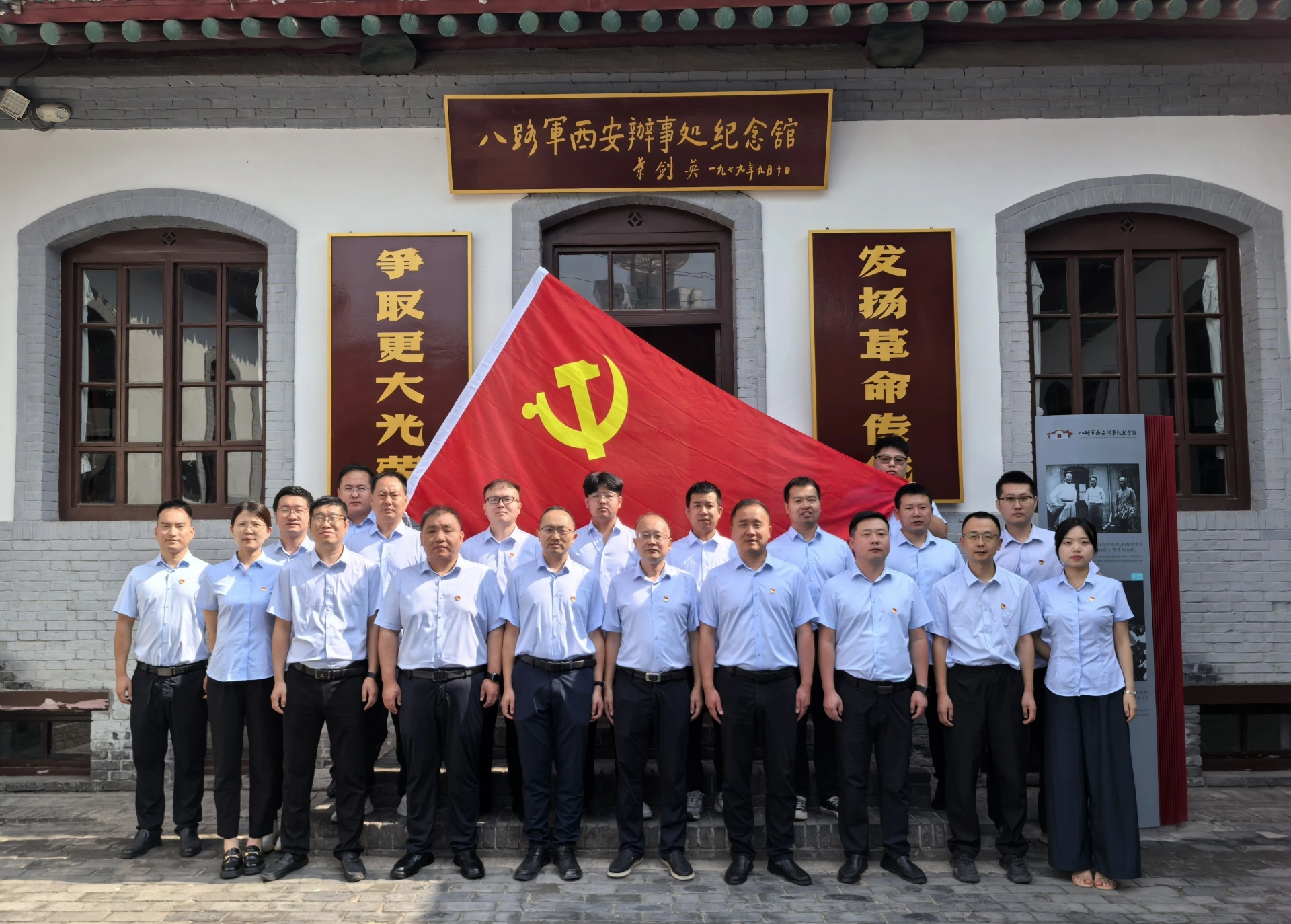 ������Ե-�ٷ���վ - ��ҳ