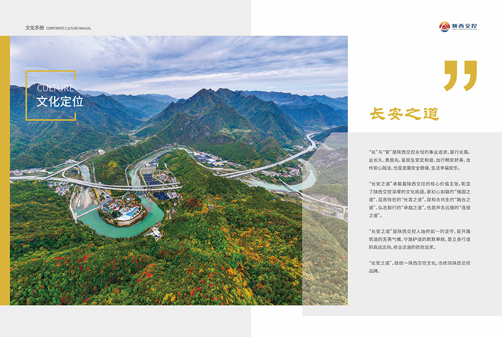 02 �Ļ���λ.jpg