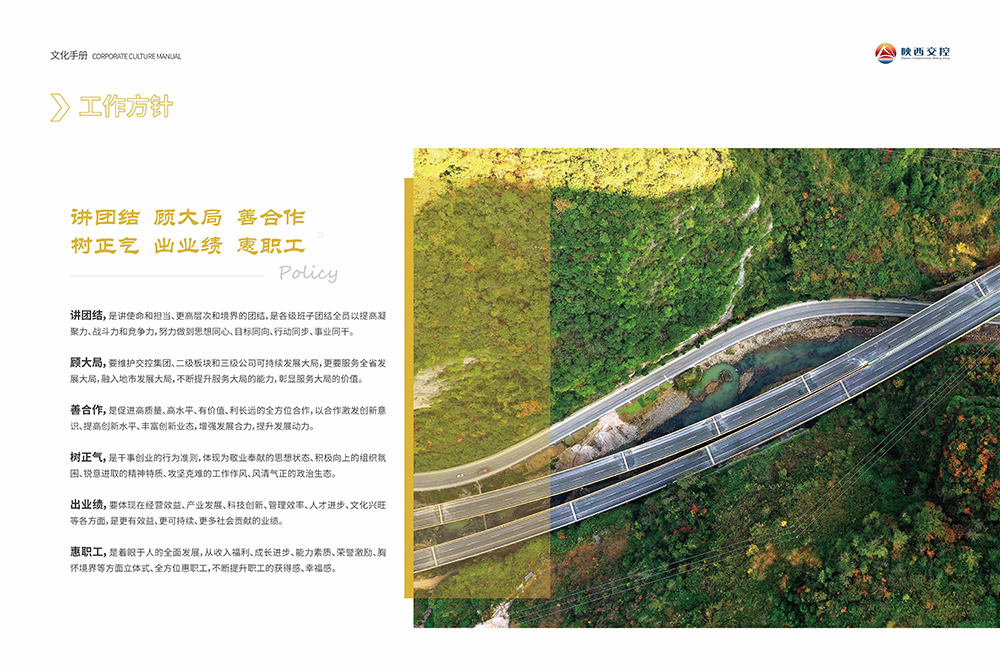 07 ����Ŀ��.jpg