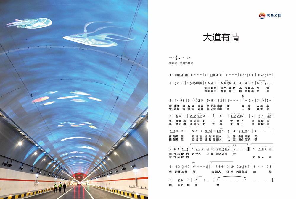 10 ��ҵ˾��.jpg