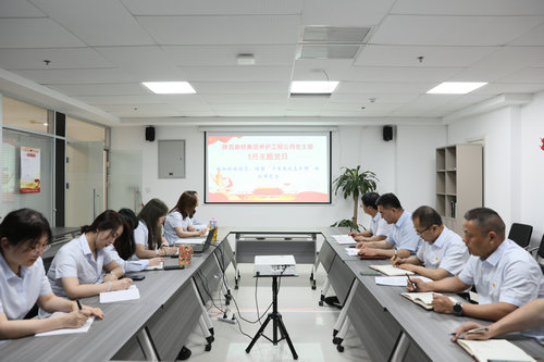 ������˾��չ����֪�͵�ģ������ǿ����ѩ���־���ơ��ļ��ɶ��������⵳��1.JPG