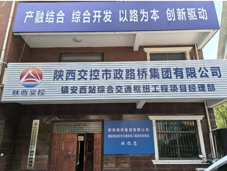 231747963139157384.png ΢ÐÅͼƬ_20250523091830.png