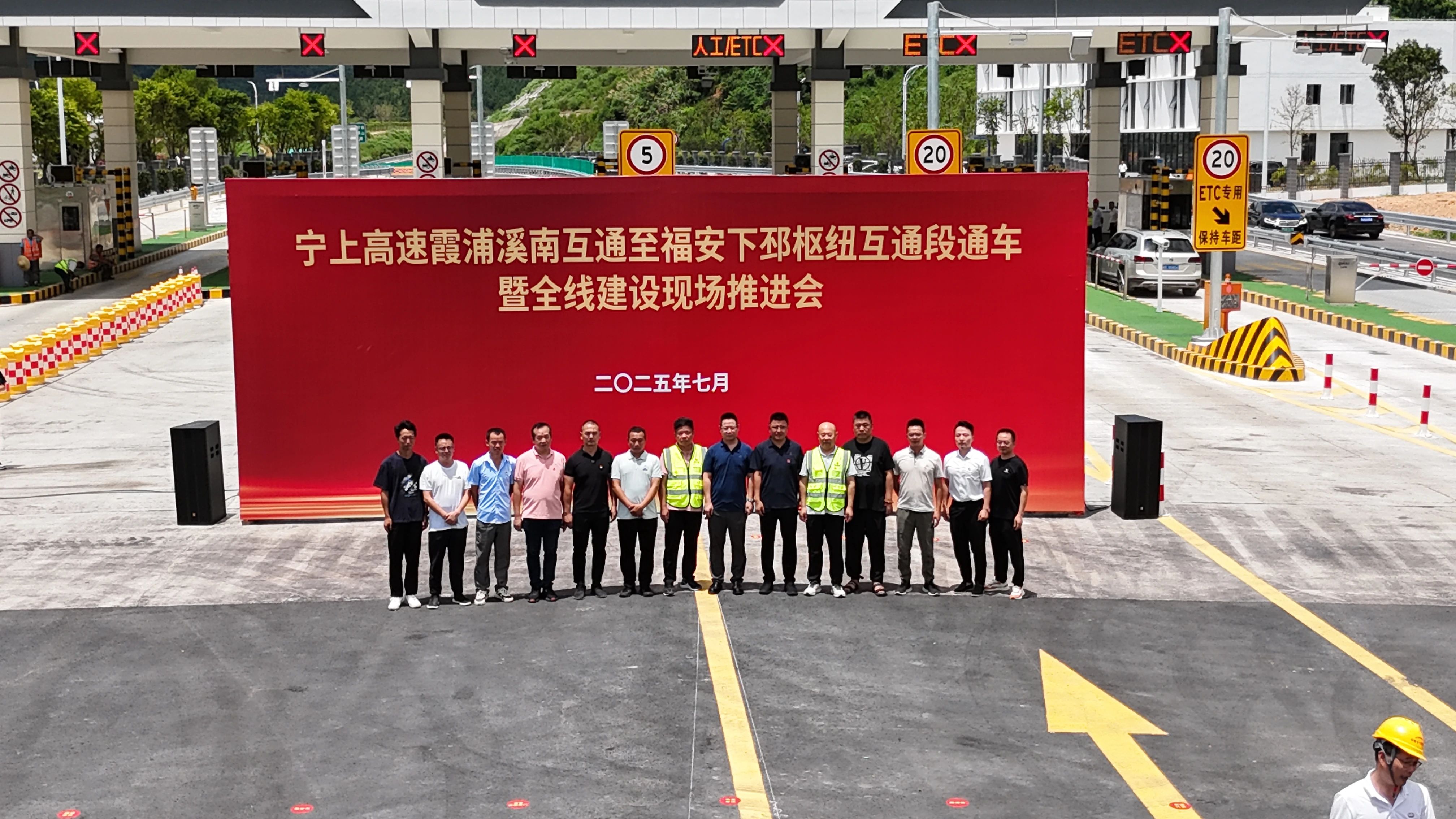 021751446618733317.jpg ΢ÐÅͼƬ_20250702165619.jpg