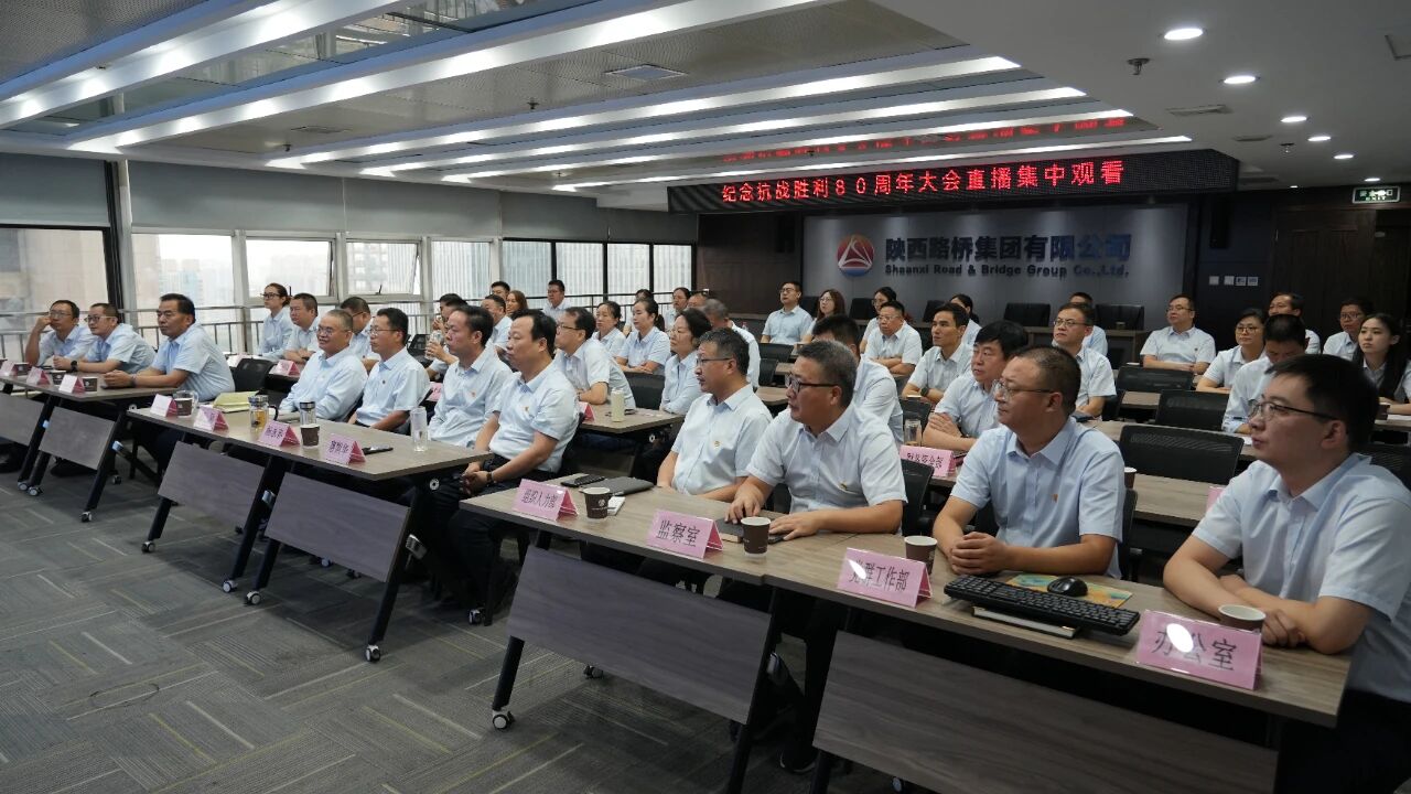 111757573581180104.jpg ΢ÐÅͼƬ_20250911145219.jpg